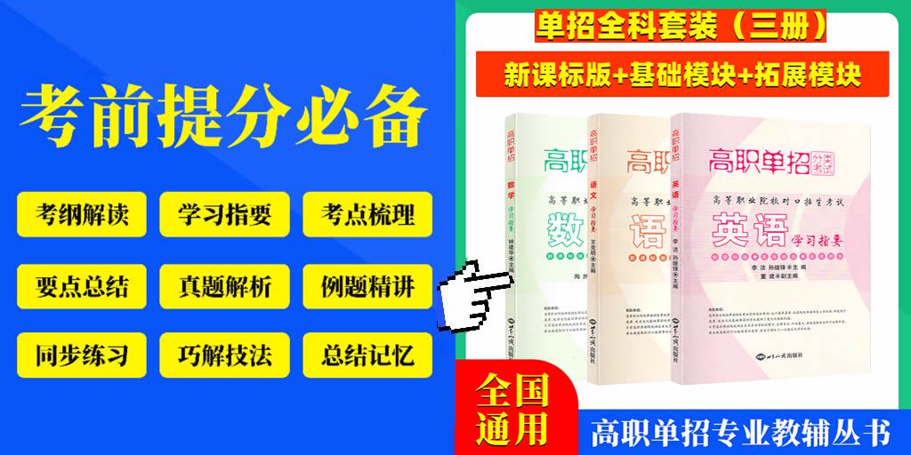 为什么智能娱乐技术能增强篮球训练的趣味性_1